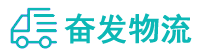 中山到铁力市物流公司